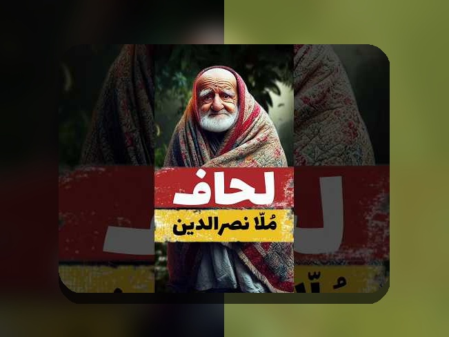 چرا داستان کوتاه می‌تواند بر زندگی و تصمیمات شما در سایت شرط بندی تأثیرگذار باشد؟