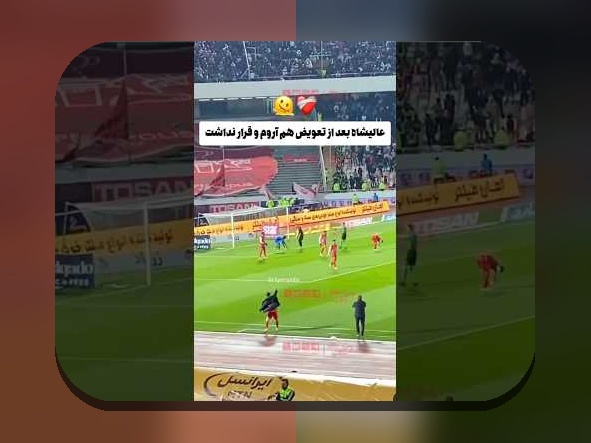 آنالیز داده و پیش‌بینی دربی: همدلی با کاربران فارسی‌زبان برای غلبه بر چالش‌های رایج